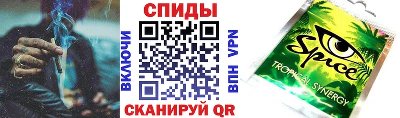 БУТИРАТ оксибутират  Купить где  Ершов 
