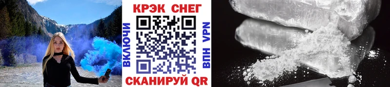 Купить закладки  Ершов  Cocaine Columbia 