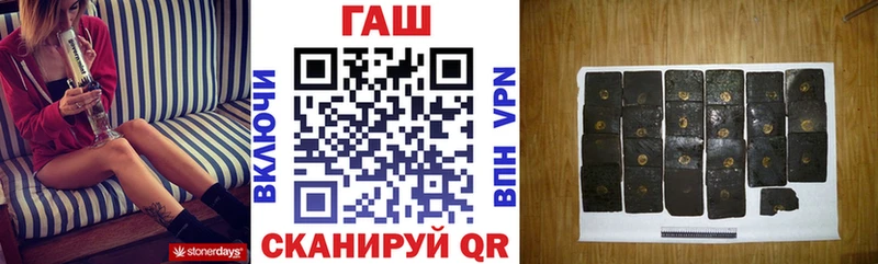 Купить  Ершов  Гашиш индика сатива 