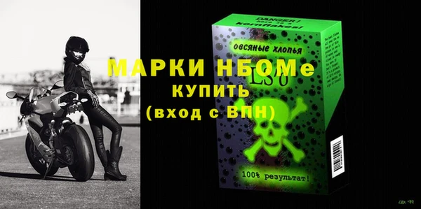 таблы Богданович