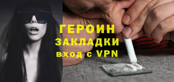 таблы Богданович