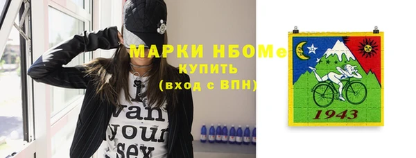таблы Богданович