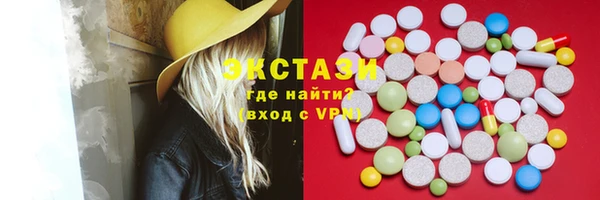таблы Богданович