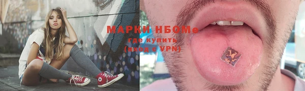 таблы Богданович