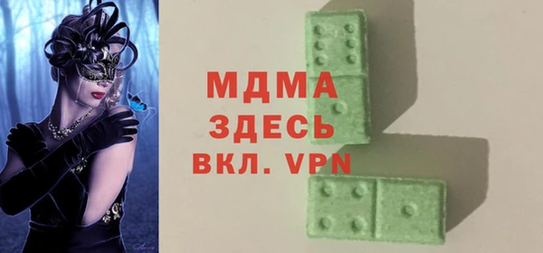 таблы Богданович
