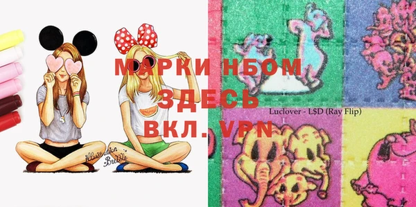 таблы Богданович