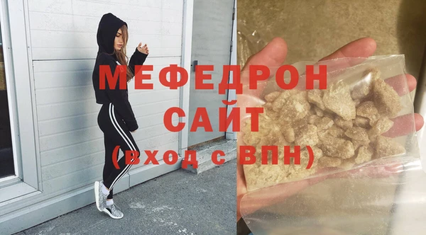 таблы Богданович