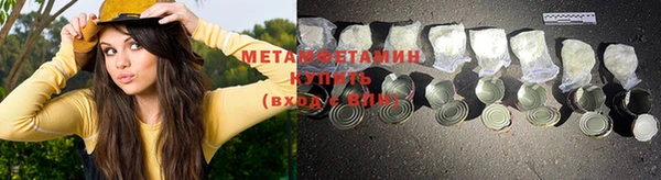 таблы Богданович