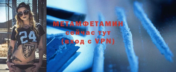 таблы Богданович