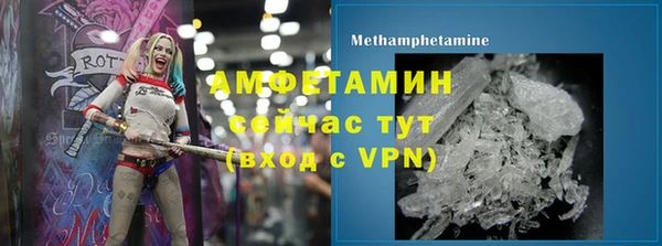 таблы Богданович